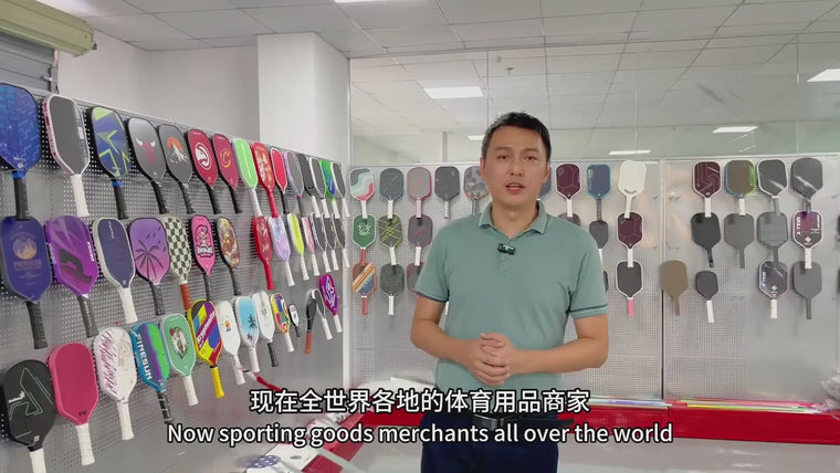 AVIP factory video